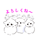 メイたん 日和（個別スタンプ：24）