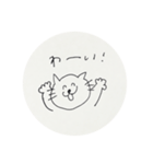 大阪弁のスタンプってあんまないよな？(猫)（個別スタンプ：1）