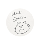 大阪弁のスタンプってあんまないよな？(猫)（個別スタンプ：3）