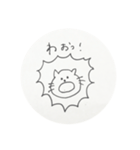 大阪弁のスタンプってあんまないよな？(猫)（個別スタンプ：6）