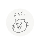 大阪弁のスタンプってあんまないよな？(猫)（個別スタンプ：7）