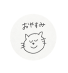 大阪弁のスタンプってあんまないよな？(猫)（個別スタンプ：8）