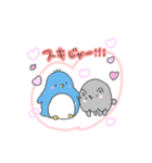 ちょっとのいつもスタンプ（個別スタンプ：1）