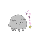 ちょっとのいつもスタンプ（個別スタンプ：3）