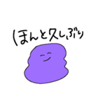 きねせこれくしょん3（個別スタンプ：2）