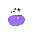 きねせこれくしょん3（個別スタンプ：8）