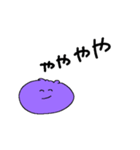 きねせこれくしょん3（個別スタンプ：11）