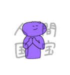 きねせこれくしょん3（個別スタンプ：15）