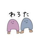 きねせこれくしょん3（個別スタンプ：27）