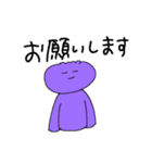 きねせこれくしょん3（個別スタンプ：29）
