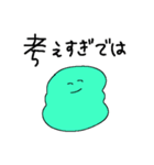 きねせこれくしょん3（個別スタンプ：34）