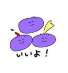 きねせこれくしょん3（個別スタンプ：36）