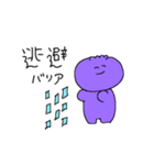 きねせこれくしょん3（個別スタンプ：38）