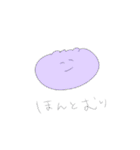 きねせこれくしょん3（個別スタンプ：40）