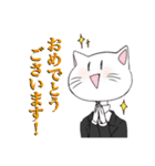 社畜猫スタンプ【第1弾】（個別スタンプ：15）