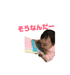 お嬢の自己満スタンプ（個別スタンプ：5）