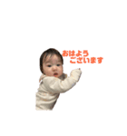 お嬢の自己満スタンプ（個別スタンプ：11）