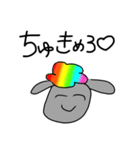 強く生きていけ☆☆ワイとおまえ日常☆☆（個別スタンプ：5）