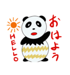 動かない普通のパンダ1（個別スタンプ：1）