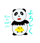 動かない普通のパンダ1（個別スタンプ：3）