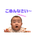 しぶくちゃんが行くよ（個別スタンプ：17）