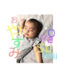 しぶくちゃんが行くよ（個別スタンプ：21）