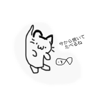手書きツンネコちゃん☆（個別スタンプ：7）