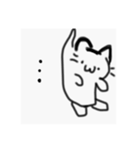 手書きツンネコちゃん☆（個別スタンプ：8）