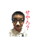 さっくんとりんちゃん（個別スタンプ：2）