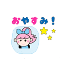 あーちゃん4（個別スタンプ：11）