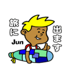 Surfer Jun（個別スタンプ：7）