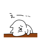 やる気のない白ネコ（個別スタンプ：3）