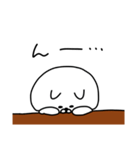やる気のない白ネコ（個別スタンプ：5）