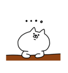 やる気のない白ネコ（個別スタンプ：9）
