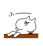 やる気のない白ネコ（個別スタンプ：14）
