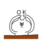 やる気のない白ネコ（個別スタンプ：31）