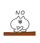 やる気のない白ネコ（個別スタンプ：32）