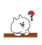 やる気のない白ネコ（個別スタンプ：33）