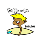 Surfer Yusuke（個別スタンプ：20）