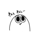 ズゴベンタくん2（個別スタンプ：1）