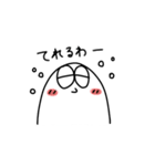 ズゴベンタくん2（個別スタンプ：8）