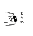 ズゴベンタくん2（個別スタンプ：11）