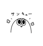 ズゴベンタくん2（個別スタンプ：12）