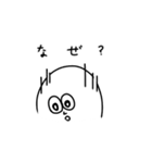 ズゴベンタくん2（個別スタンプ：16）