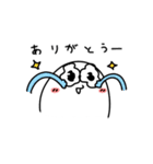 ズゴベンタくん2（個別スタンプ：19）