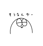 ズゴベンタくん2（個別スタンプ：25）