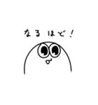 ズゴベンタくん2（個別スタンプ：26）