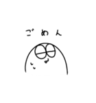 ズゴベンタくん2（個別スタンプ：29）