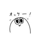 ズゴベンタくん2（個別スタンプ：30）