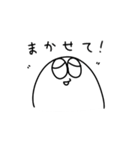 ズゴベンタくん2（個別スタンプ：31）